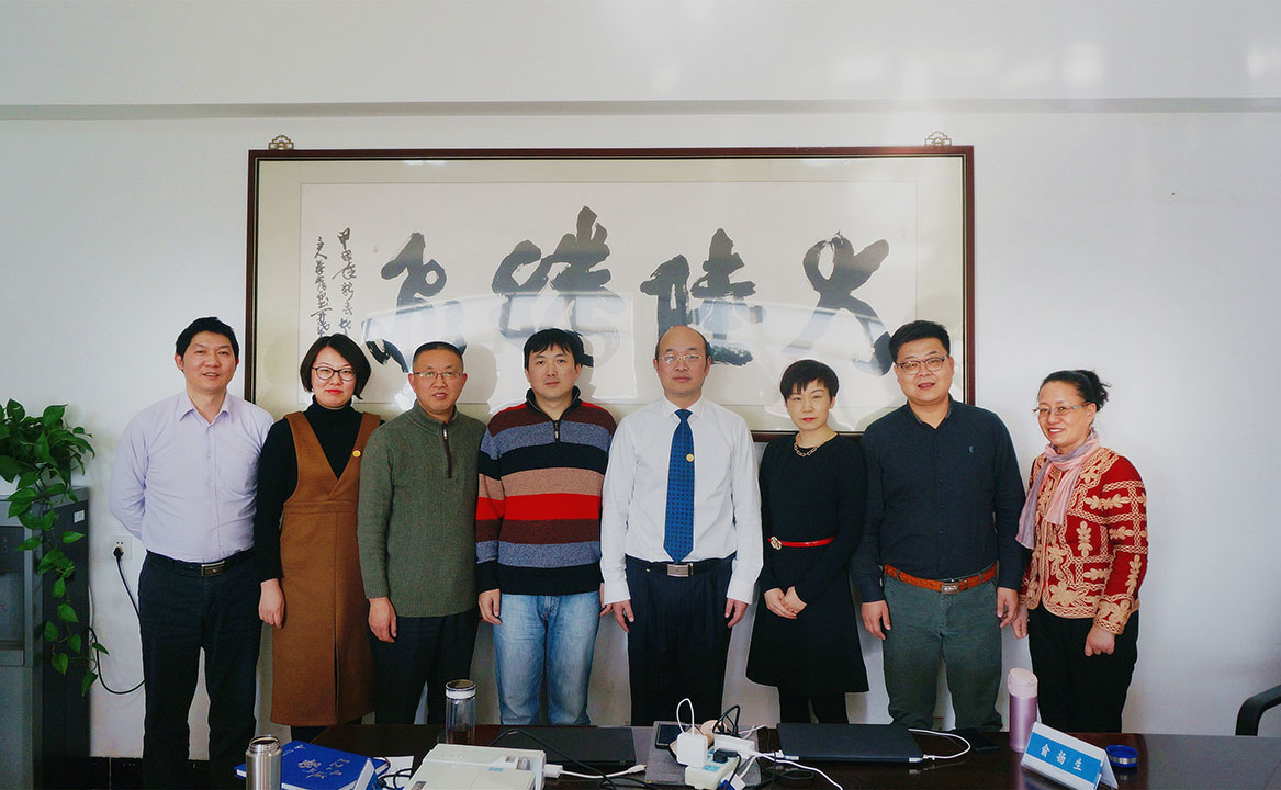 HXQC第三屆董事會第十一次會議暨第四屆董事會第一次（擴(kuò)大）會議順利召開