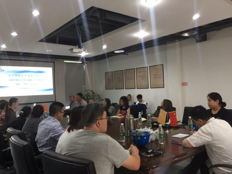 HXQC順利通過 2018年度CNAS實(shí)施環(huán)境管理體系和職業(yè)健康安全管理體系現(xiàn)場(chǎng)見證評(píng)審