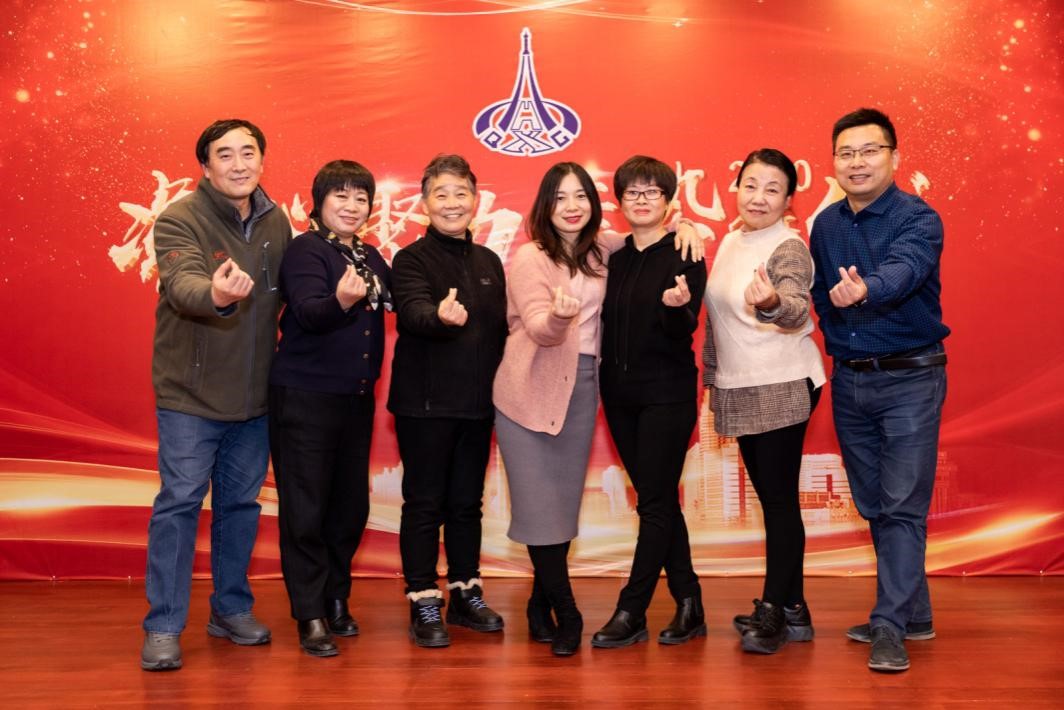 凝心聚力 蓄勢(shì)待發(fā) ---HXQC2020年元旦聯(lián)歡晚會(huì)在全聚德隆重舉行