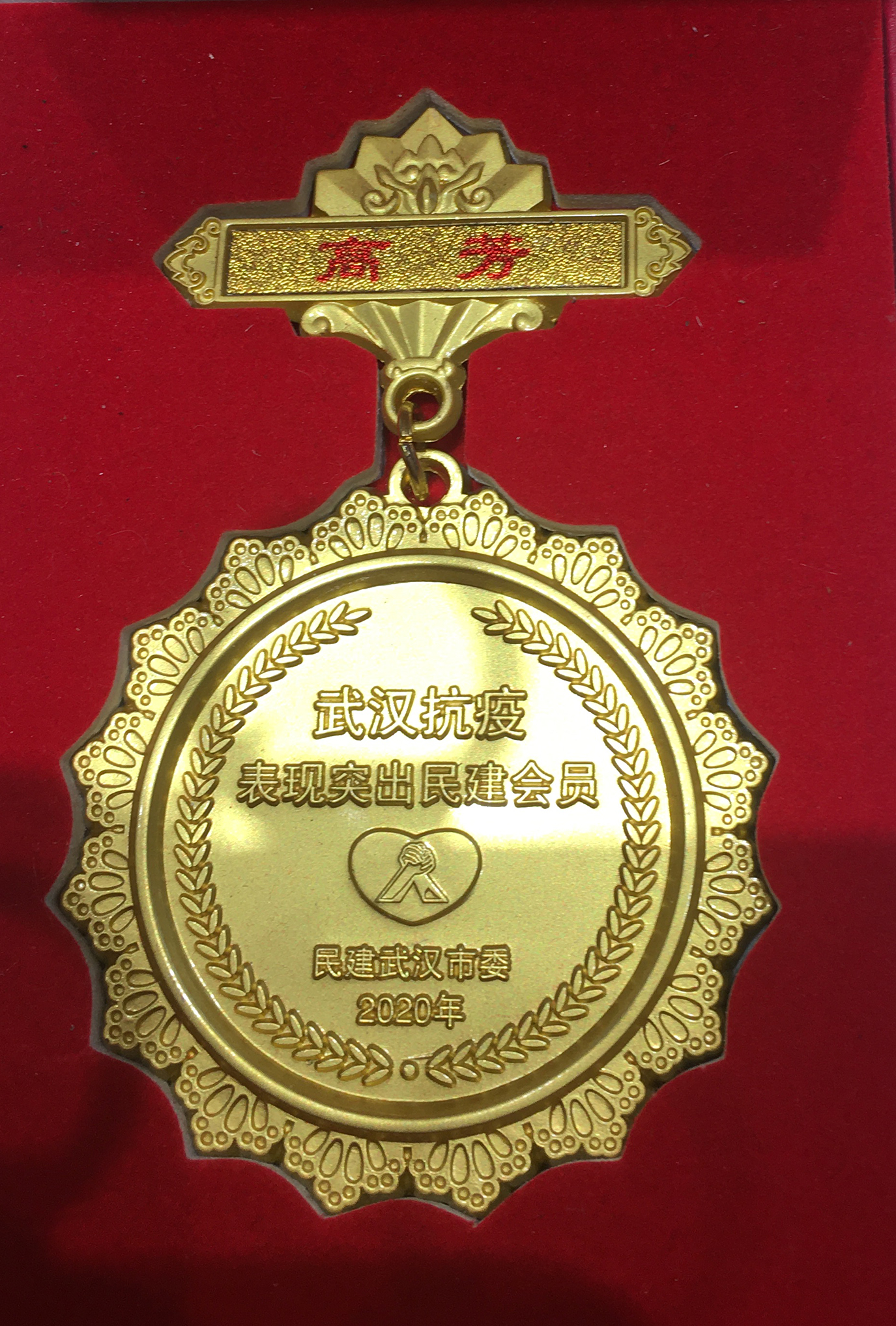 點(diǎn)點(diǎn)熒火匯聚成星河