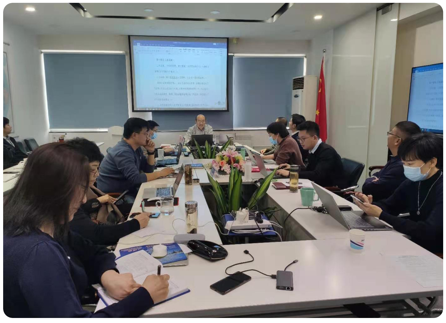 HXQC第四屆董事會(huì)第七次會(huì)議暨第五屆董事會(huì)第一次會(huì)議順利召開(kāi)