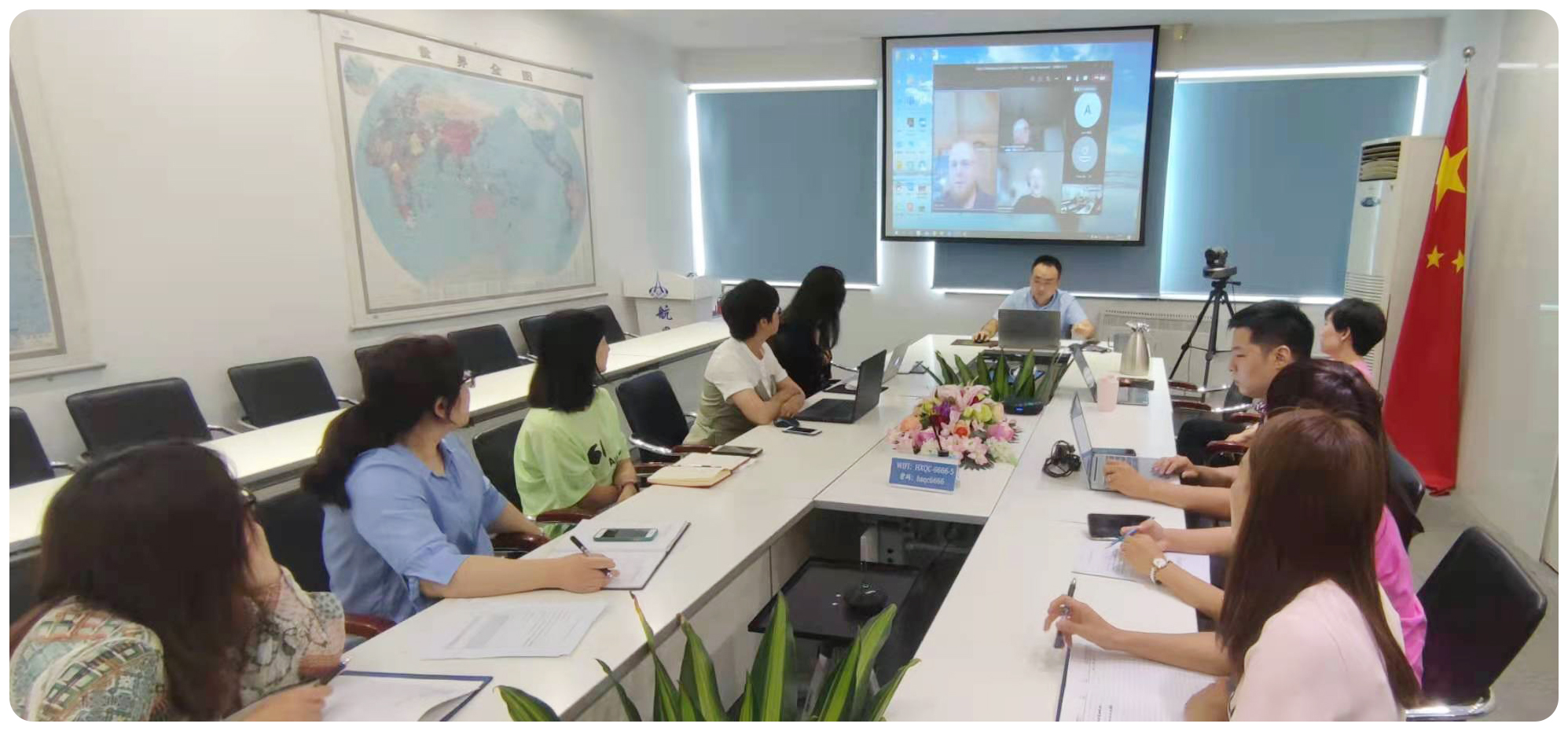 HXQC順利通過2021年度UKAS辦公室評審