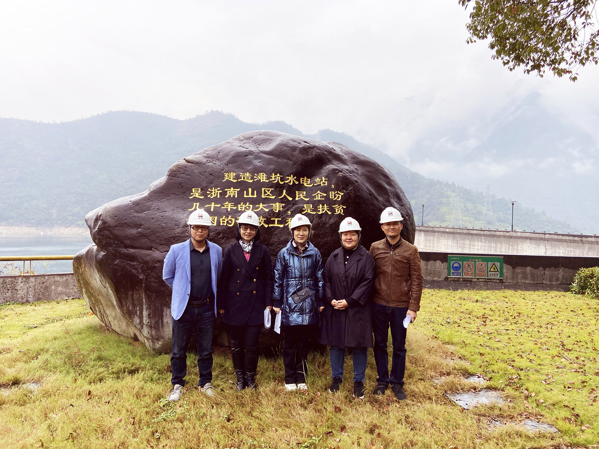 航星認(rèn)證EMS供電業(yè)務(wù)范圍順利通過CNAS現(xiàn)場見證評審