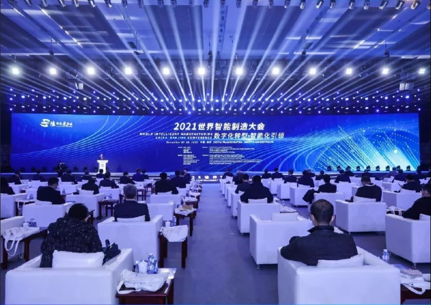 IEC智能制造系統(tǒng)委員會(huì)中國(guó)專(zhuān)家委員會(huì)正式成立