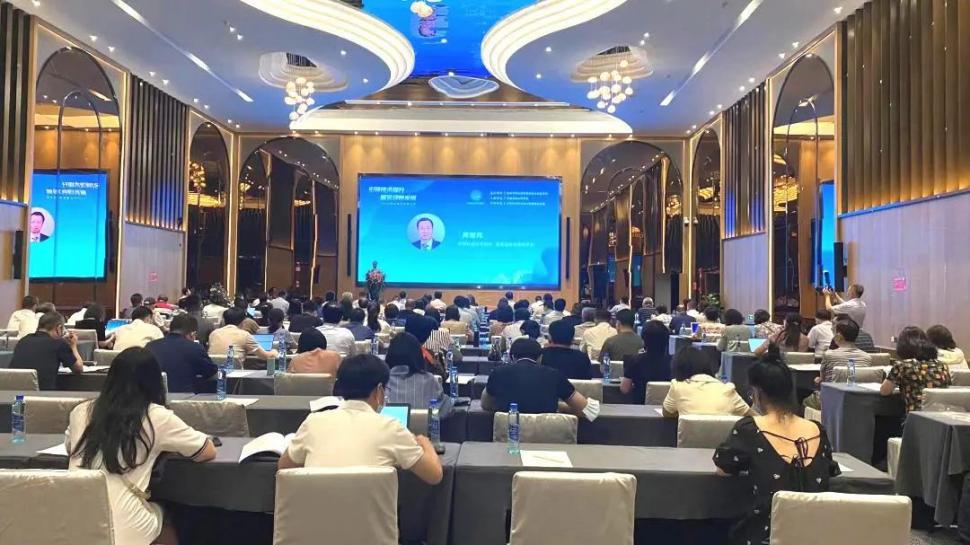 引領(lǐng)認(rèn)證技術(shù)提升，助力行業(yè)高質(zhì)量發(fā)展——HXQC 參加“2022年認(rèn)證技術(shù)提升周”活動