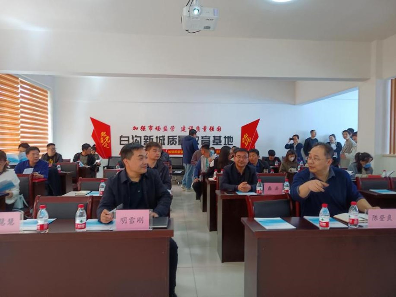 持續(xù)助力質(zhì)量提升行動 | HXQC助力保定質(zhì)量基礎服務體系提檔升級