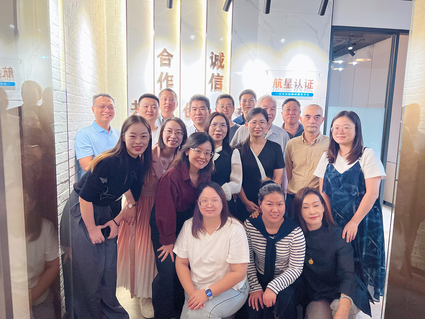 HXQC 2025 年度認證人員繼續(xù)教育（東莞站）圓滿舉辦