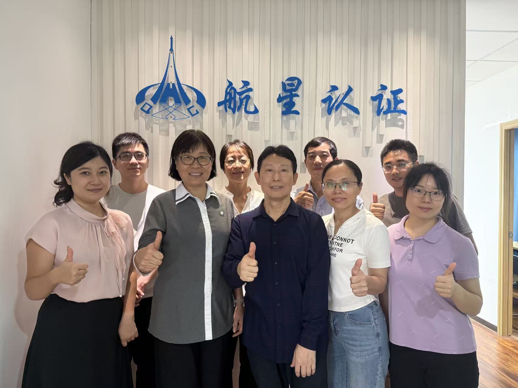 2025年HXQC認證人員能力提升暨繼續(xù)教育培訓(xùn)(廣州、中山站）圓滿結(jié)束