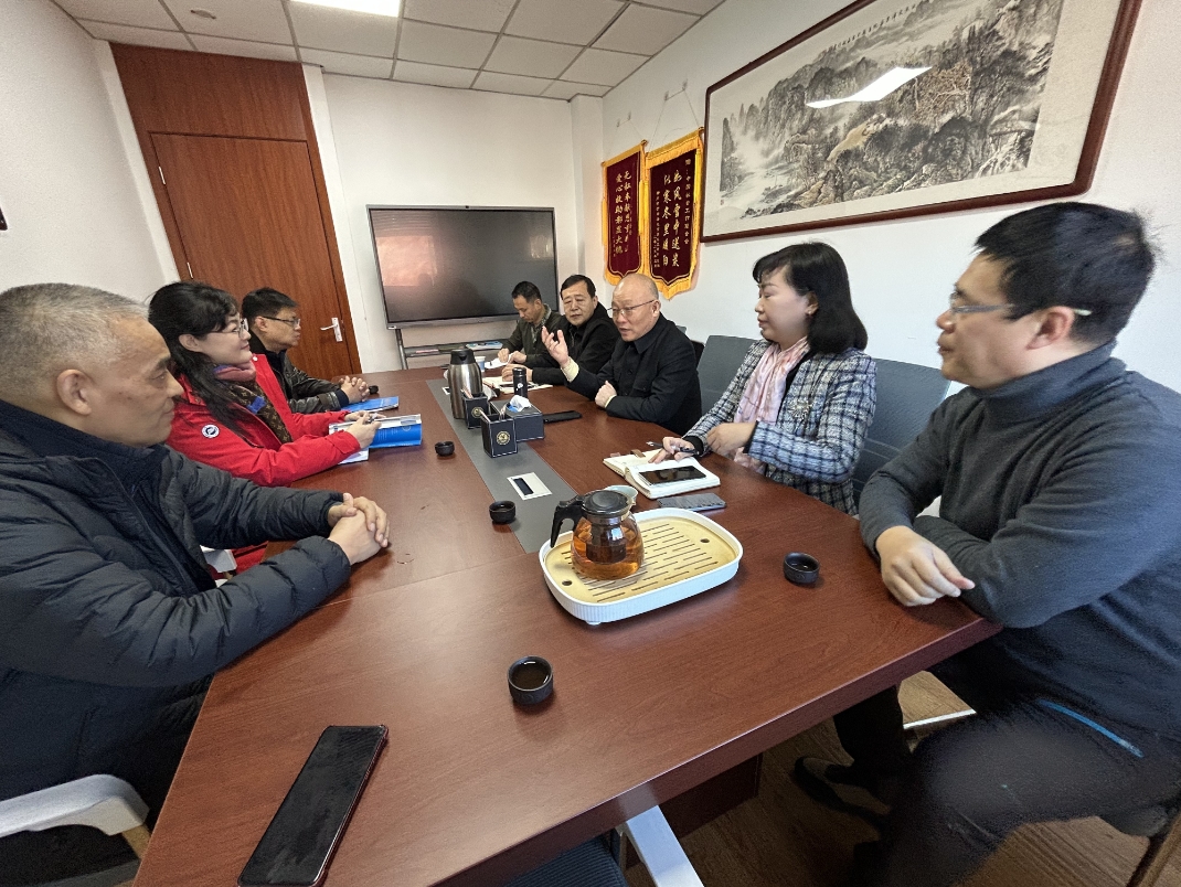 中社聯(lián)與HXQC共探多元認證服務(wù)合作 助力企業(yè)高質(zhì)量發(fā)展