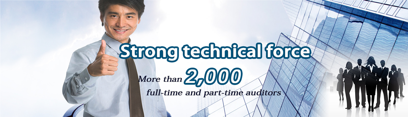 首頁幻燈大圖一